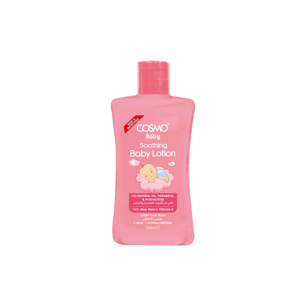 Soothing Baby Lotion